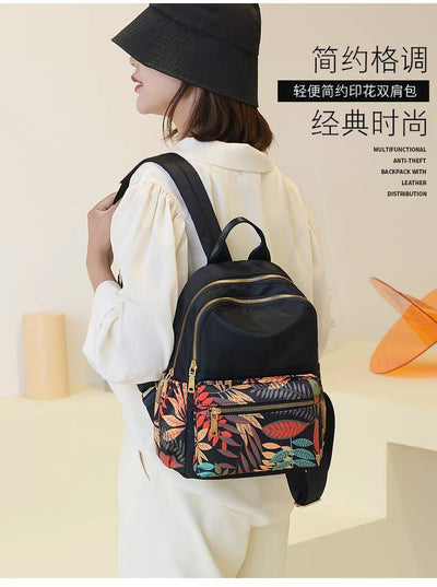 Imported Printed Backpack 🎒